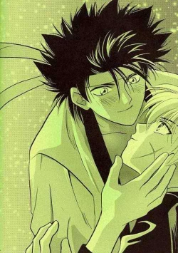 Page 33 of Rurouni de Gozaru Yo. 2