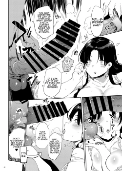 Page 5 of Kore, Haha desu. | She's my Mother.