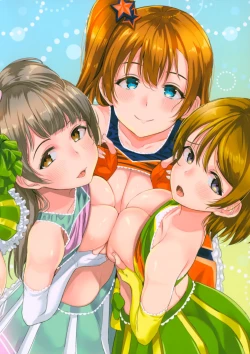 Page 27 of CheerSex CheerGirl!