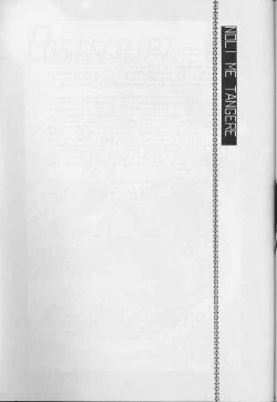 Page 47 of NOLI ME TANGERE