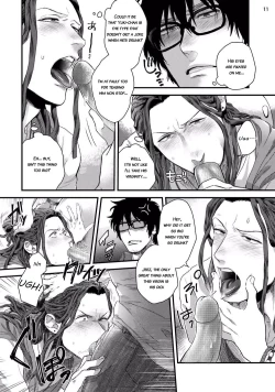 Page 13 of Yarichin DJ Virgin Night