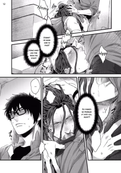 Page 14 of Yarichin DJ Virgin Night