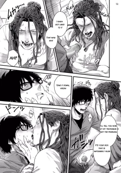 Page 15 of Yarichin DJ Virgin Night