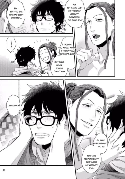 Page 32 of Yarichin DJ Virgin Night