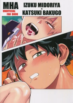 Page 46 of Imi o Sasuna Riyuu o Touna | Don't Look for Meaning, Don't Ask for a Reason