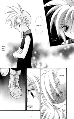 Page 6 of EGOISTE[English}