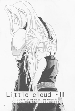 Page 43 of Little cloud II