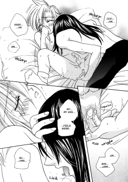 Page 12 of LOVER SOUL