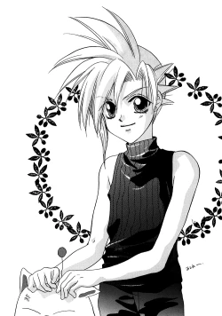 Page 16 of LOVER SOUL