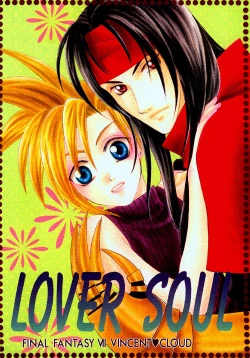 Page 1 of LOVER SOUL