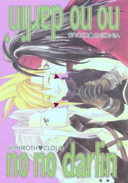 Page 1 of no no darlin'