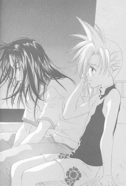 Page 3 of Summer In Costa del sol