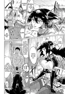 Page 31 of Uchi no Wanko no Choukyou Nisshi 2