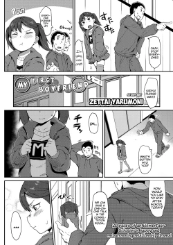 Page 2 of Hajimete no Otsukiai | My First Boyfriend