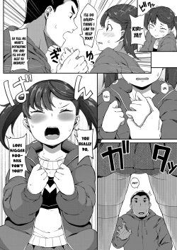 Page 4 of Hajimete no Otsukiai | My First Boyfriend