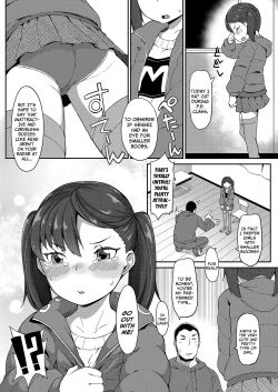 Page 6 of Hajimete no Otsukiai | My First Boyfriend