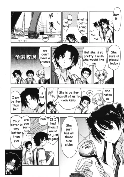 Page 2 of Hole in Sister