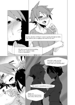 Page 40 of Nido Tensei Shita Shounen wa Oreore-kei Boukensha ni Mesu no Yorokobi o Oshiekomi Heion ni Sugosu.