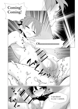 Page 48 of Nido Tensei Shita Shounen wa Oreore-kei Boukensha ni Mesu no Yorokobi o Oshiekomi Heion ni Sugosu.