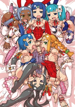 Page 4 of Sei-iki shonen