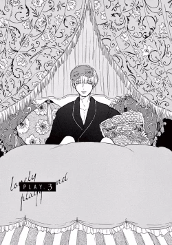 Page 70 of Lonely Playground 1-7