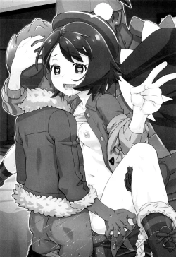 Page 2 of PMG Ken Tate Yuuri | PMG Sword and Shield Gloria