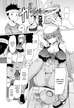 Page 169 of Hitozuma ga Ero Sugite Shigoto ni Naranai! | These Housewives Are Too Lewd I Can't Help It!