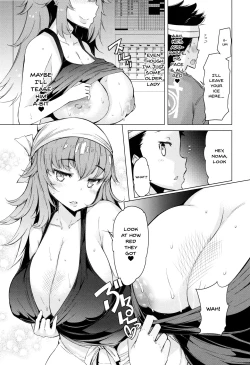 Page 171 of Hitozuma ga Ero Sugite Shigoto ni Naranai! | These Housewives Are Too Lewd I Can't Help It!