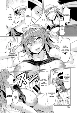 Page 180 of Hitozuma ga Ero Sugite Shigoto ni Naranai! | These Housewives Are Too Lewd I Can't Help It!