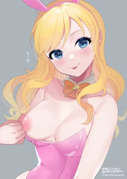 Page 30 of Doki! Idol Daraka no Shinya no Namahousou