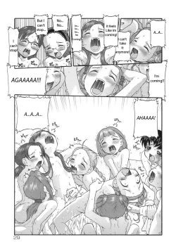 Page 13 of Wash Break