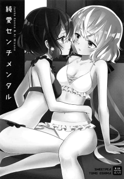 Page 2 of JunAi Sentimental