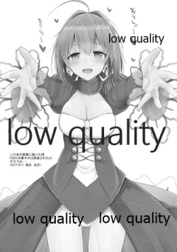 Page 2 of Nekonokone Omakebon Vol. 4