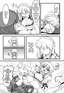 Page 32 of Kisoueika