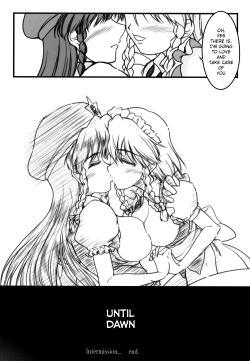 Page 39 of Kisoueika