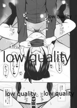 Page 8 of Nekonokone Omakebon Vol. 9