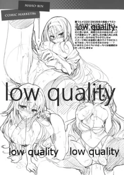 Page 13 of The draft of work