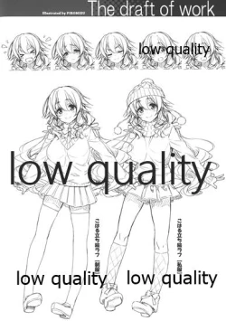 Page 8 of The draft of work