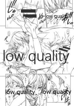 Page 16 of Floriography Seedling 2