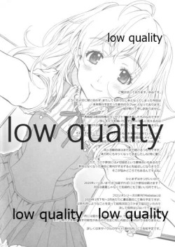 Page 2 of Floriography Seedling 2