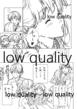 Page 7 of Floriography Seedling 2