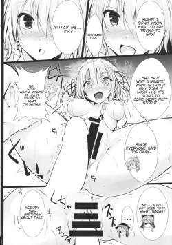 Page 11 of Gensou Panic