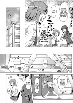 Page 7 of Ecchi Shitara Irekawacchatta!? | We Switched Our Bodies After Having Sex!? Ch. 5