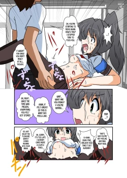 Page 4 of Rifujin Shoujo 1 | Unreasonable Girl Ch. 1