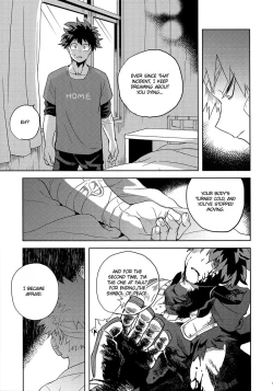 Page 41 of Hakuri | Stripped