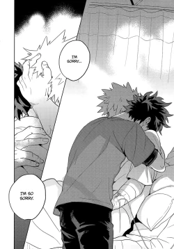 Page 46 of Hakuri | Stripped