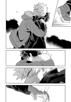 Page 50 of Hakuri | Stripped