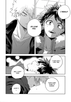 Page 52 of Hakuri | Stripped