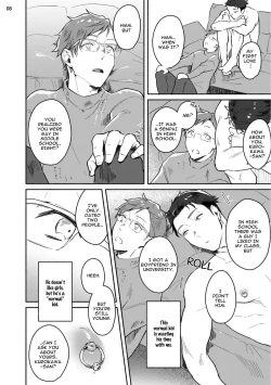 Page 109 of Junai Drop Out