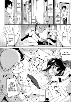 Page 4 of Kawaisou na Sena-san | Pitiful Sena